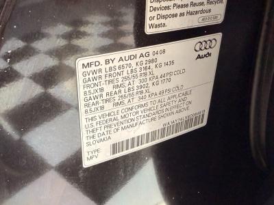 2008 Audi Q7