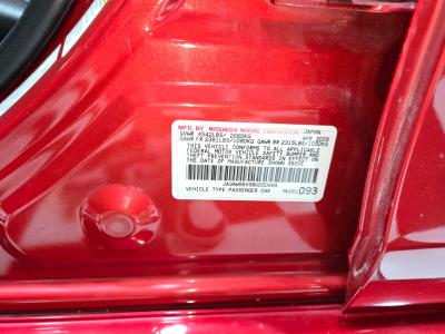 2008 Mitsubishi Lancer Evolution