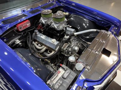 1971 Chevrolet Chevelle