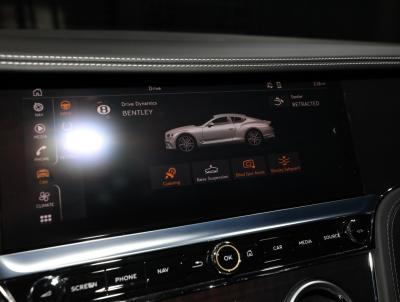 2024 Bentley Continental