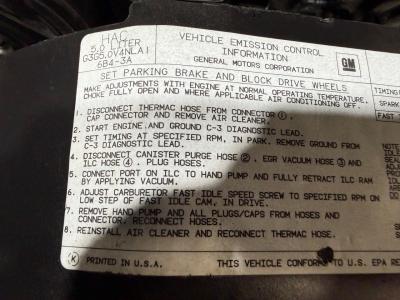 1986 Oldsmobile Cutlass Supreme