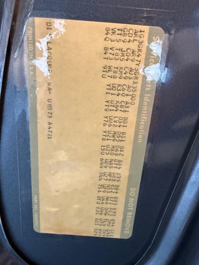 1986 Oldsmobile Cutlass Supreme