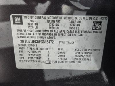 2015 GMC Sierra 1500