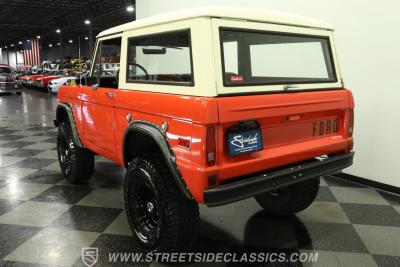 1971 Ford Bronco