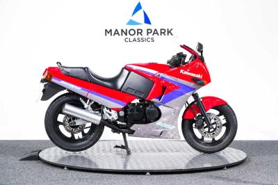 1995 Kawasaki GPX600R