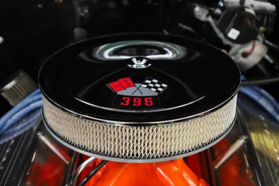 1971 Chevrolet Chevelle SS