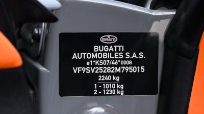 2012 Bugatti Veyron 16.4 Grand Sport Vitesse ex-Geneva Motorshow 2012