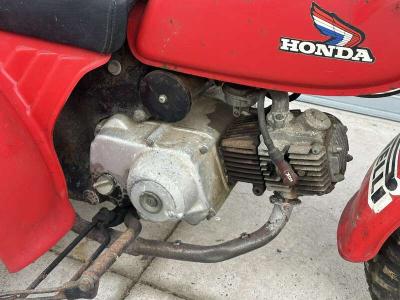 1984 Honda ATC70