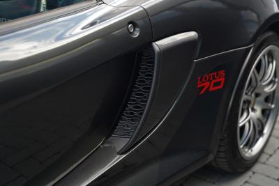 2020 Lotus Exige