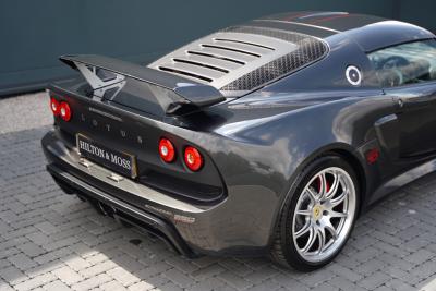 2020 Lotus Exige
