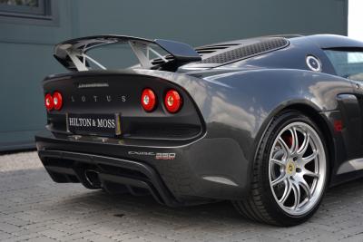 2020 Lotus Exige