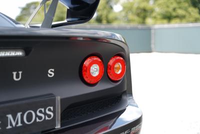2020 Lotus Exige