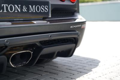 2020 Lotus Exige