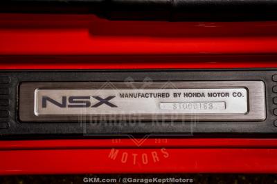 1995 Acura NSX