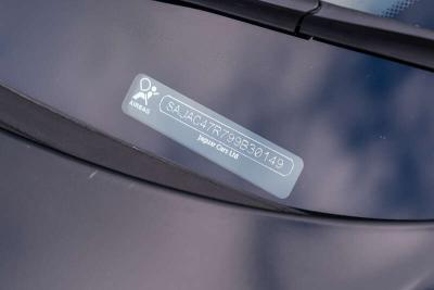 2008 Jaguar XKRS