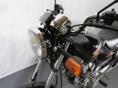 1997 Honda CB250 NIGHTHAWK