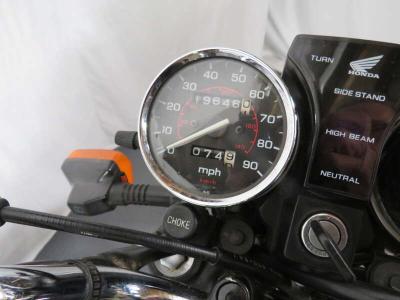 1997 Honda CB250 NIGHTHAWK