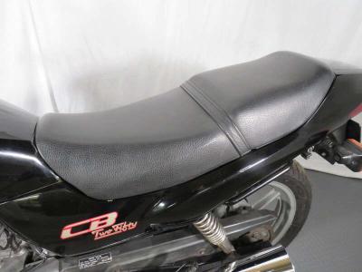 1997 Honda CB250 NIGHTHAWK