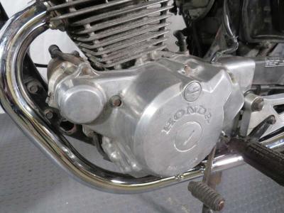 1997 Honda CB250 NIGHTHAWK