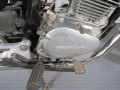 1997 Honda CB250 NIGHTHAWK