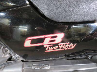 1997 Honda CB250 NIGHTHAWK