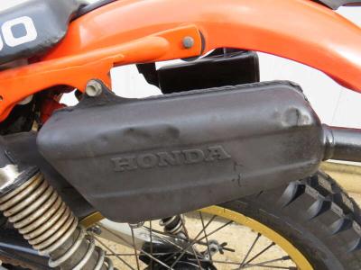 1983 Honda TLR200