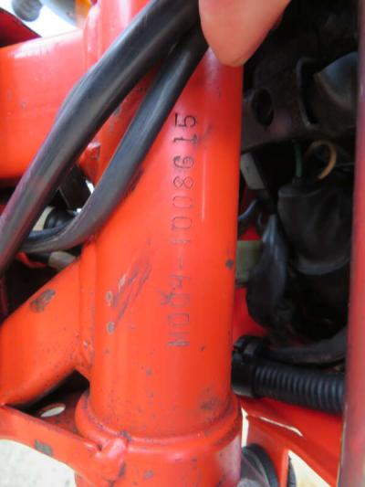 1983 Honda TLR200