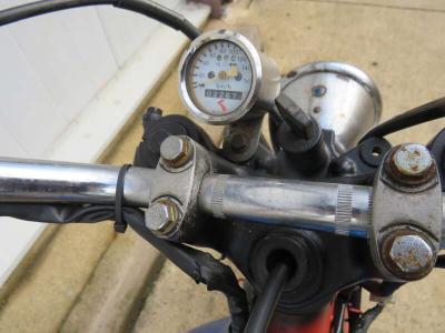 1986 Honda FTR250