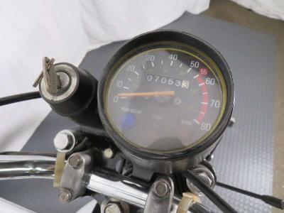 1980 Yamaha GT80 MX