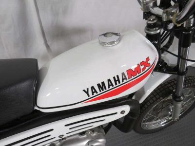 1980 Yamaha GT80 MX