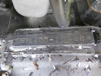 1979 Suzuki RM400N