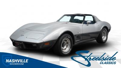 1978 Chevrolet Corvette 25th Anniversary L-82