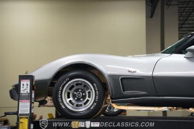1978 Chevrolet Corvette 25th Anniversary L-82