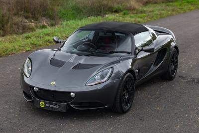 2016 Lotus Elise