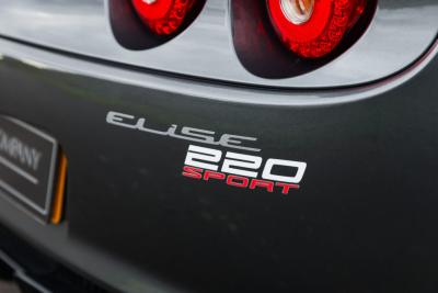 2016 Lotus Elise