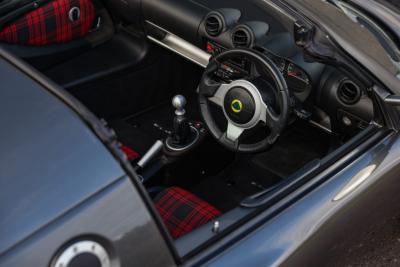 2016 Lotus Elise