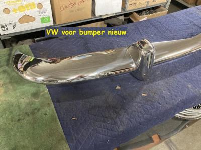 1970 Volkswagen Parts Engine