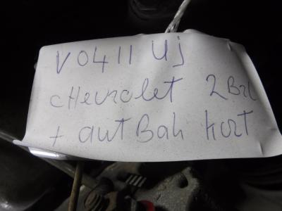 1969 Chevrolet parts Engine 307 CU  plus gearbox