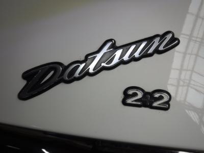 1975 Datsun 280Z 2+2