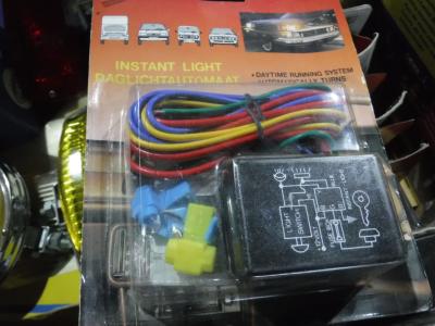 1900 several parts lamps-lights - foglights