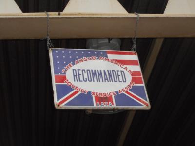 1930 Emaille signs old Emaille signs