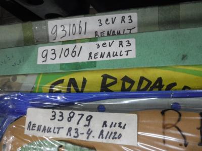 1900 Gasketsets-Pakkingsets several car engine gaskets