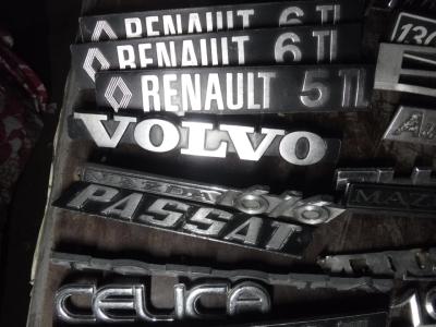 1950 Emblems several emblems