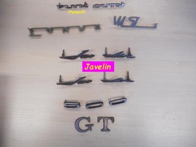 1950 Emblems several emblems