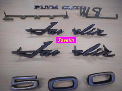 1950 Emblems several emblems