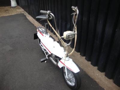 1976 Mobylette X7 Special 50cc
