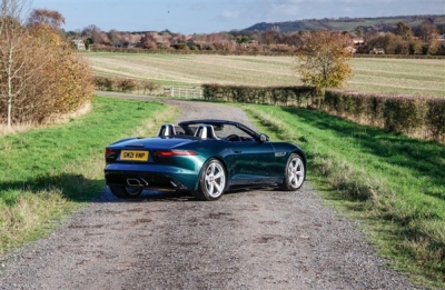 2021 Jaguar F-Type 2.0 R-Dynamic Convertible