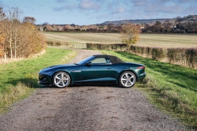 2021 Jaguar F-Type 2.0 R-Dynamic Convertible