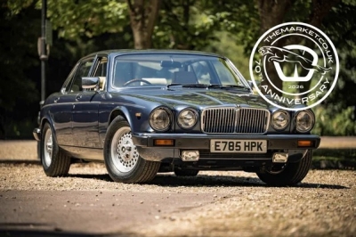1988 Jaguar XJ12 Sovereign