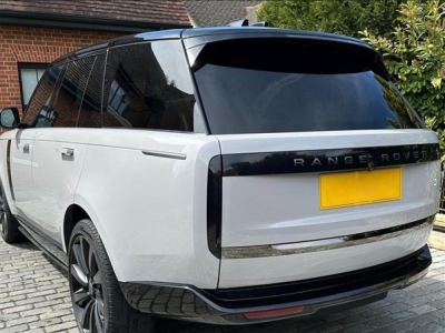 2023 Land Rover Range Rover